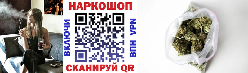 Где купить наркотики Суджа СК МАРИХУАНА Меф Гашиш