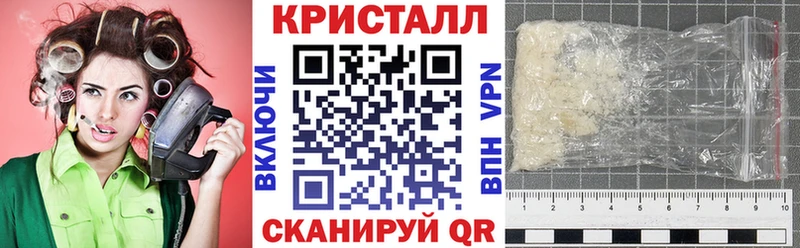где купить наркоту  ОМГ ОМГ ТОР  Amphetamine 98%  Суджа 