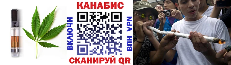 hydra онион  Суджа  Печенье с ТГК марихуана 