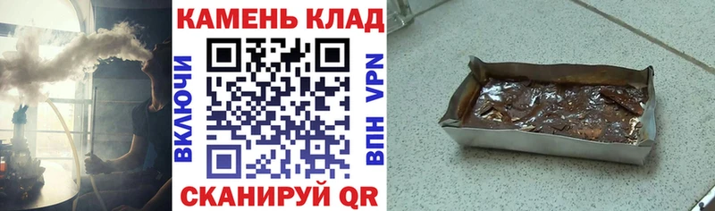 Гашиш хэш  где продают наркотики  KRAKEN как войти  Суджа 