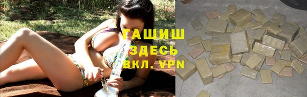 кокаин колумбия Аркадак