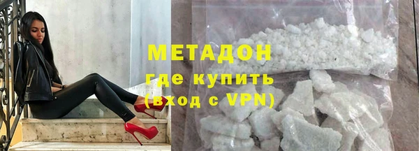 кокаин колумбия Аркадак
