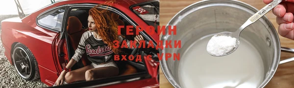 кокаин колумбия Аркадак