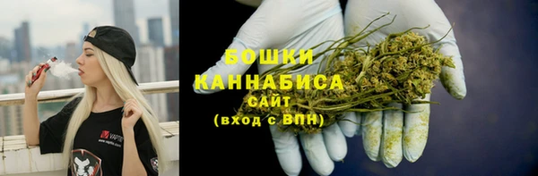 jwh Осташков