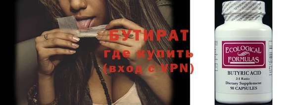 ALPHA-PVP Остров