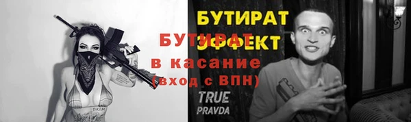 кокаин колумбия Аркадак