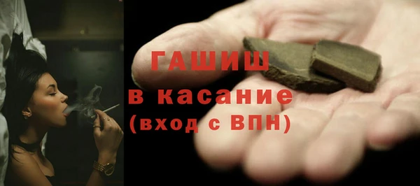 марки lsd Арсеньев
