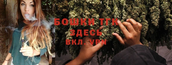 ALPHA-PVP Остров