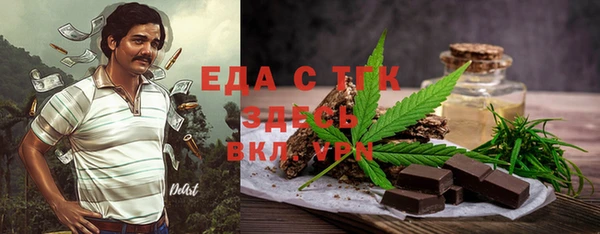 jwh Осташков