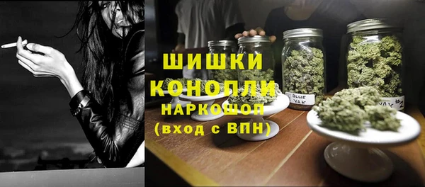 кокаин колумбия Аркадак