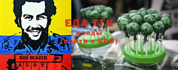 кокаин колумбия Аркадак