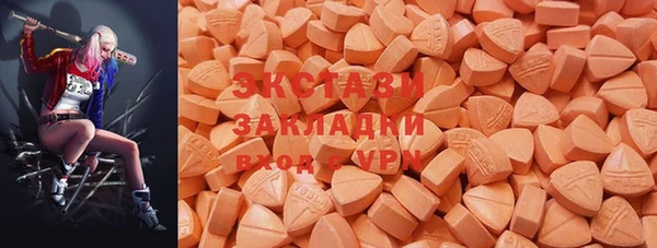 кокаин колумбия Аркадак
