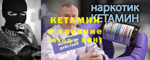 кокаин колумбия Аркадак