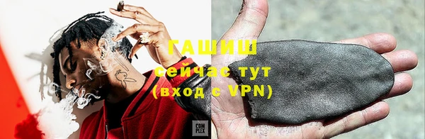 jwh Осташков