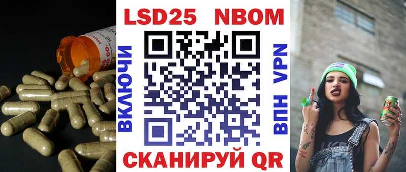 ЛСД экстази кислота  Суджа 